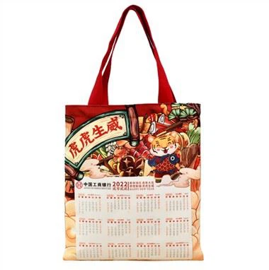 Custom Pattern Tote Bag Cotton Bag
