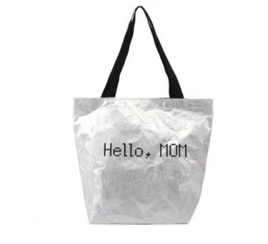 Silver Tyvek Tear-Off Gift Bag